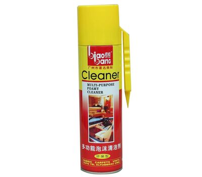 620ml biaobang brand foam cleaner with unique side brush, yellow Computer Accessories